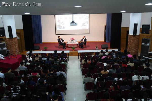 ������ѧԺ���У�У�ѷ������̸���